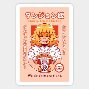 KIMERA FRIED CHICKEN Magnet